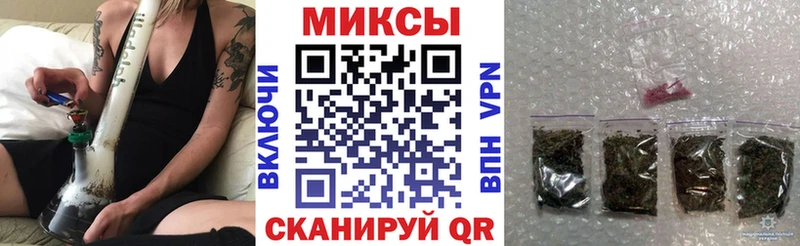 omg как зайти Межгорье Бутират бутандиол даркнет сайт
