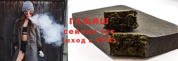 твердый Алзамай