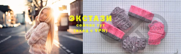 твердый Алзамай