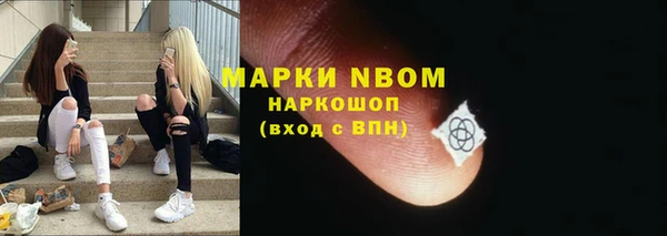 Альфа ПВП Алексеевка