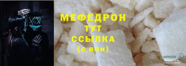 твердый Алзамай