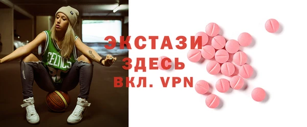 Альфа ПВП Алексеевка
