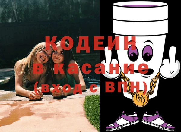 Альфа ПВП Алексеевка