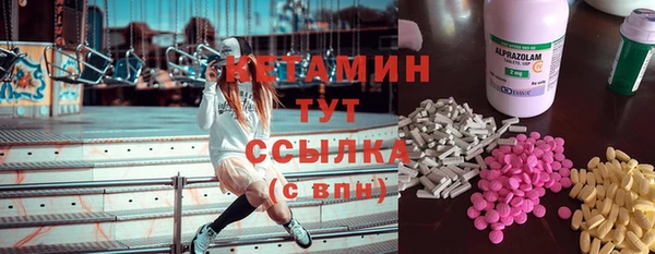 твердый Алзамай
