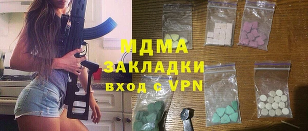 Альфа ПВП Алексеевка