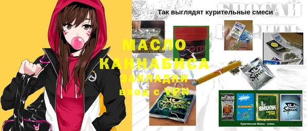 твердый Алзамай
