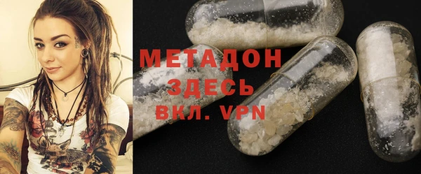 мдпв Алексин