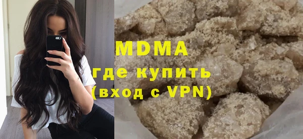 твердый Алзамай